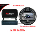 Car Multimédia para Mini Car DVD Navegação Bluetooth Video SD USB (HL-8836GB)